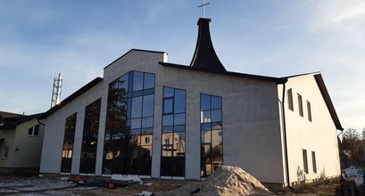 Утеплення фасаду