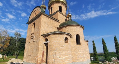 Фасадні роботи