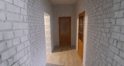 Різноманітність 