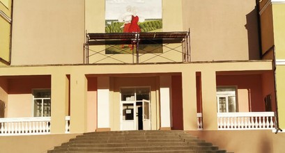 Картина на клубі в селі Гранів