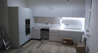 Кухня