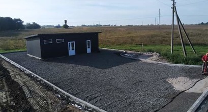 Вкладання бруківки 