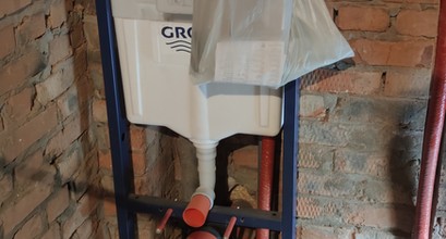 Демонтаж Монтаж теплої підлоги Стяжка 