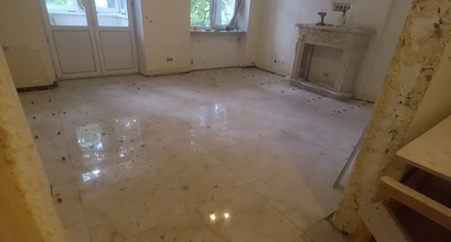 Плитка 600×1200 ультра оникс крема