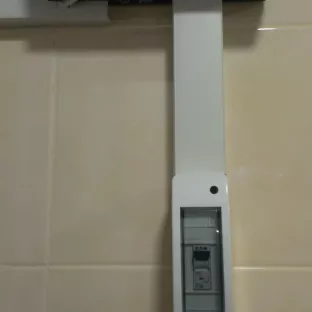 Встановлення безперебійного живлення 