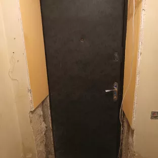 Відкоси