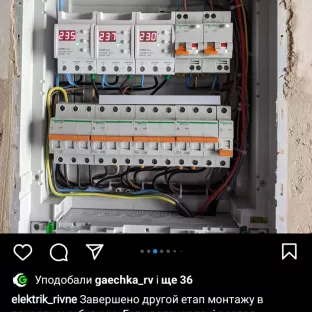 монтаж , демонтаж, перенос розеток, вимикачів, тощо...