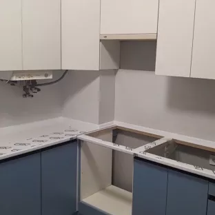 Кухня