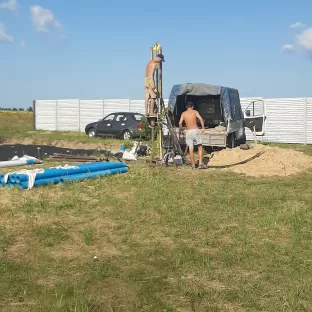 Свердловина під 