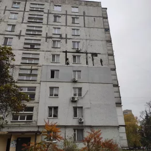Утеплення 