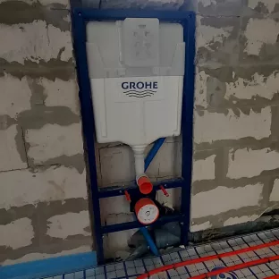 Работа с тёплыми полами 