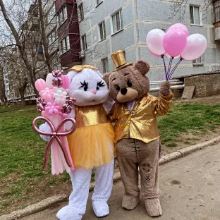 Експрес привітання 