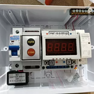 Муфельная печь