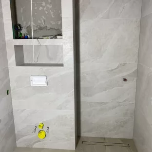 Робота закінчина