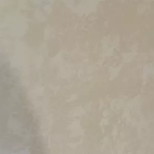 Косметичний ремонт 