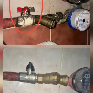 Сантехніка