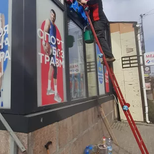 Фасадные работы